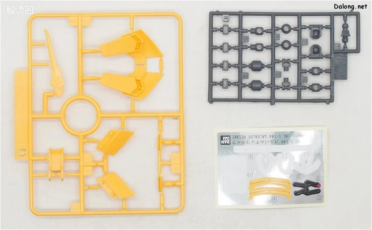钢普拉Build 综合 HGBD 010 加里波第重锻型 - 图片